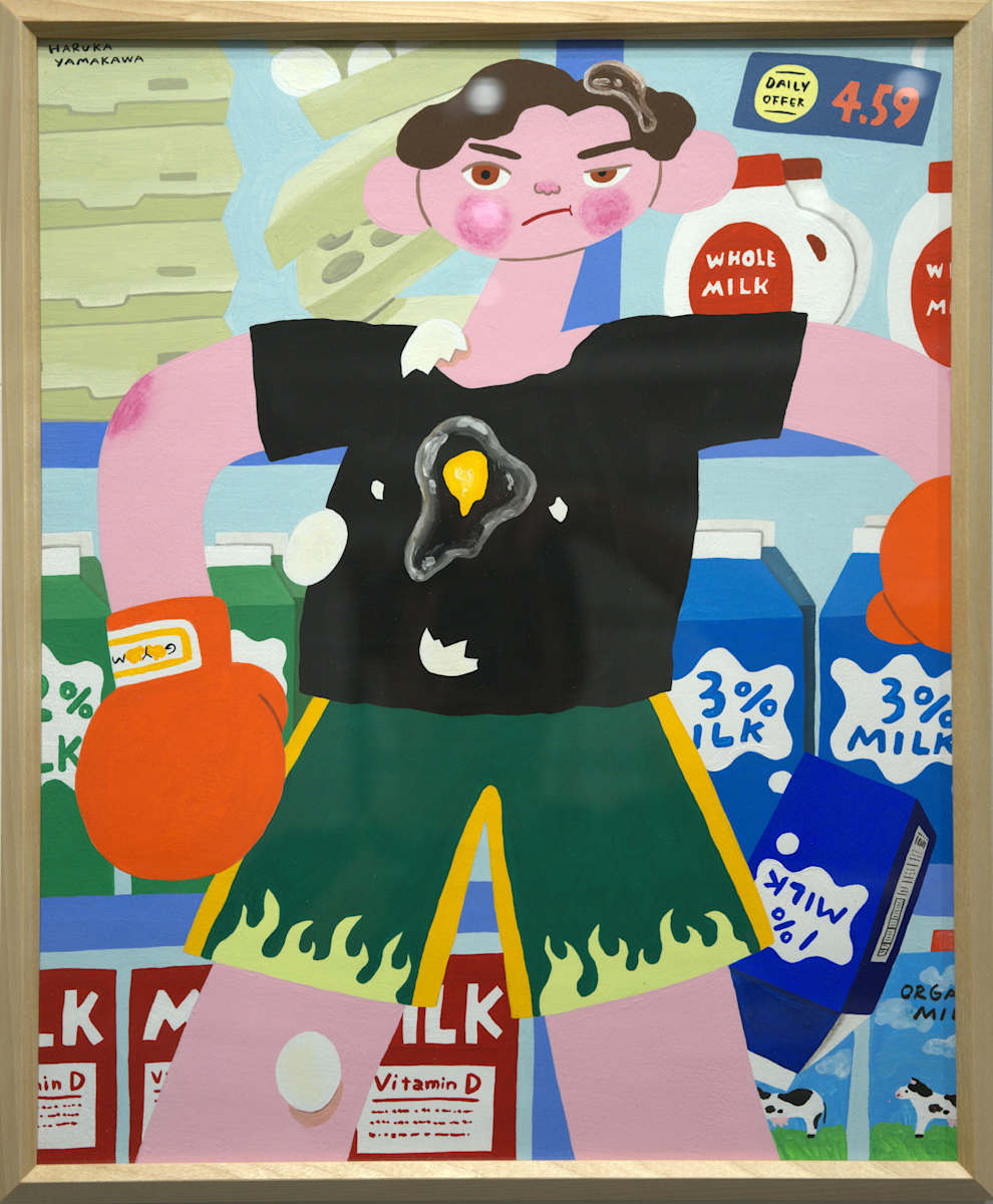 Boxer and Protein by Haruka Yamakawa, Image 1.