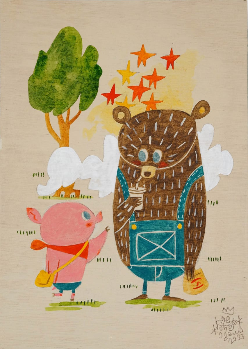 Hello by Kohei Ogawa 