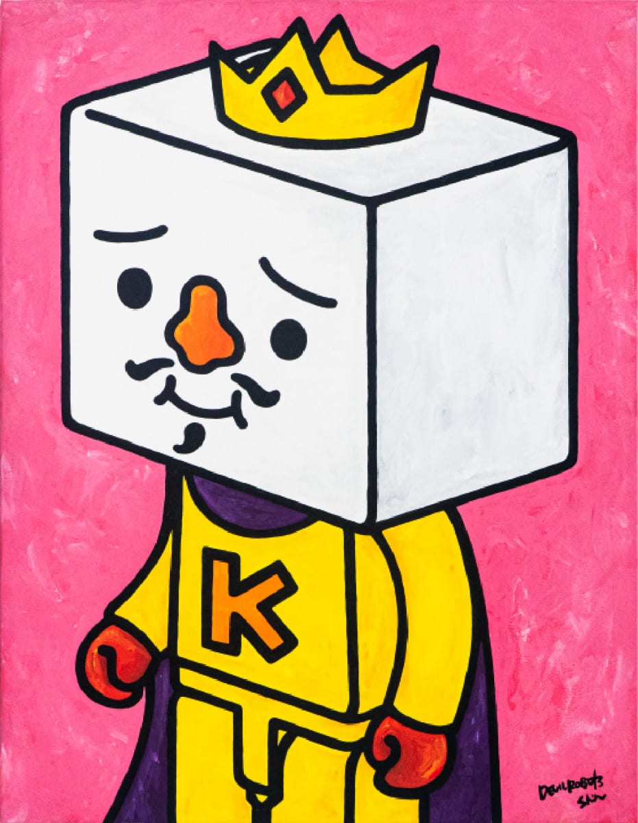 To-Fu King Kubrick by DEVILROBOTS, Image 5.