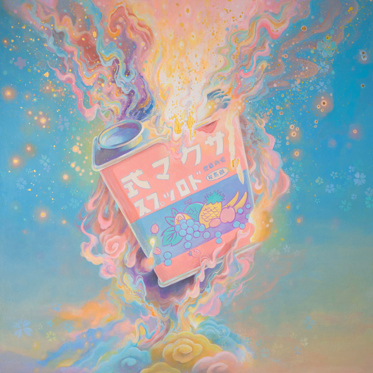 Childhood by Tik Ka, Image 1.