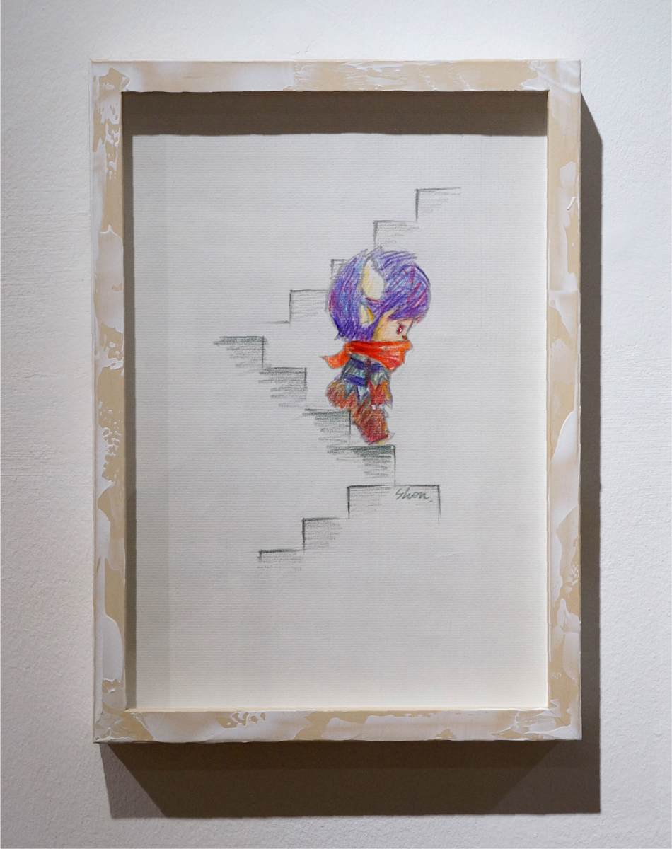 Stairs by Shon Chen, Image 5.