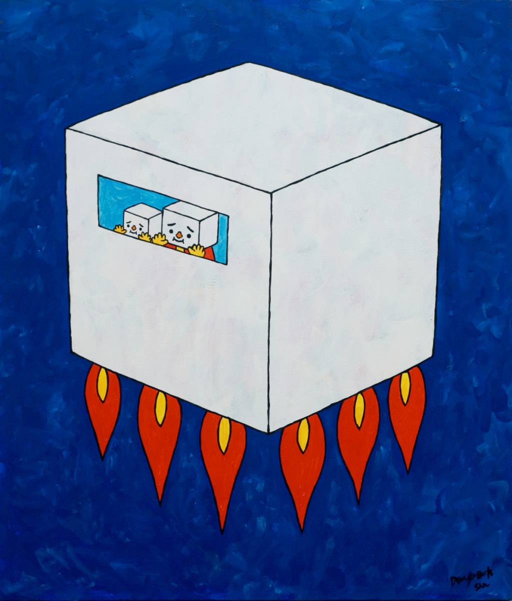 To-Fu spaceship - Indigo by DEVILROBOTS, Image 2.