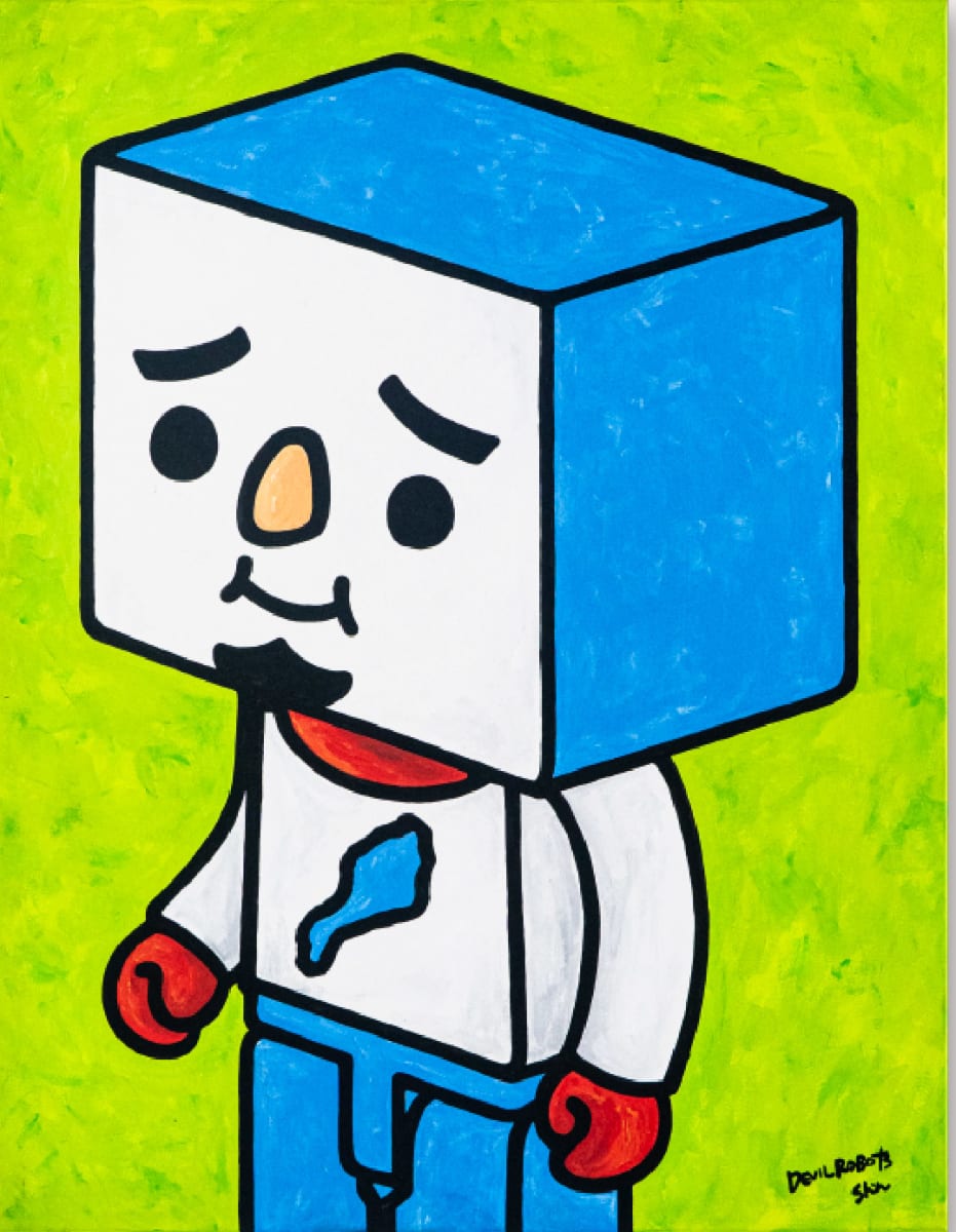 Shin To-Fu Kubrick by DEVILROBOTS, Image 2.