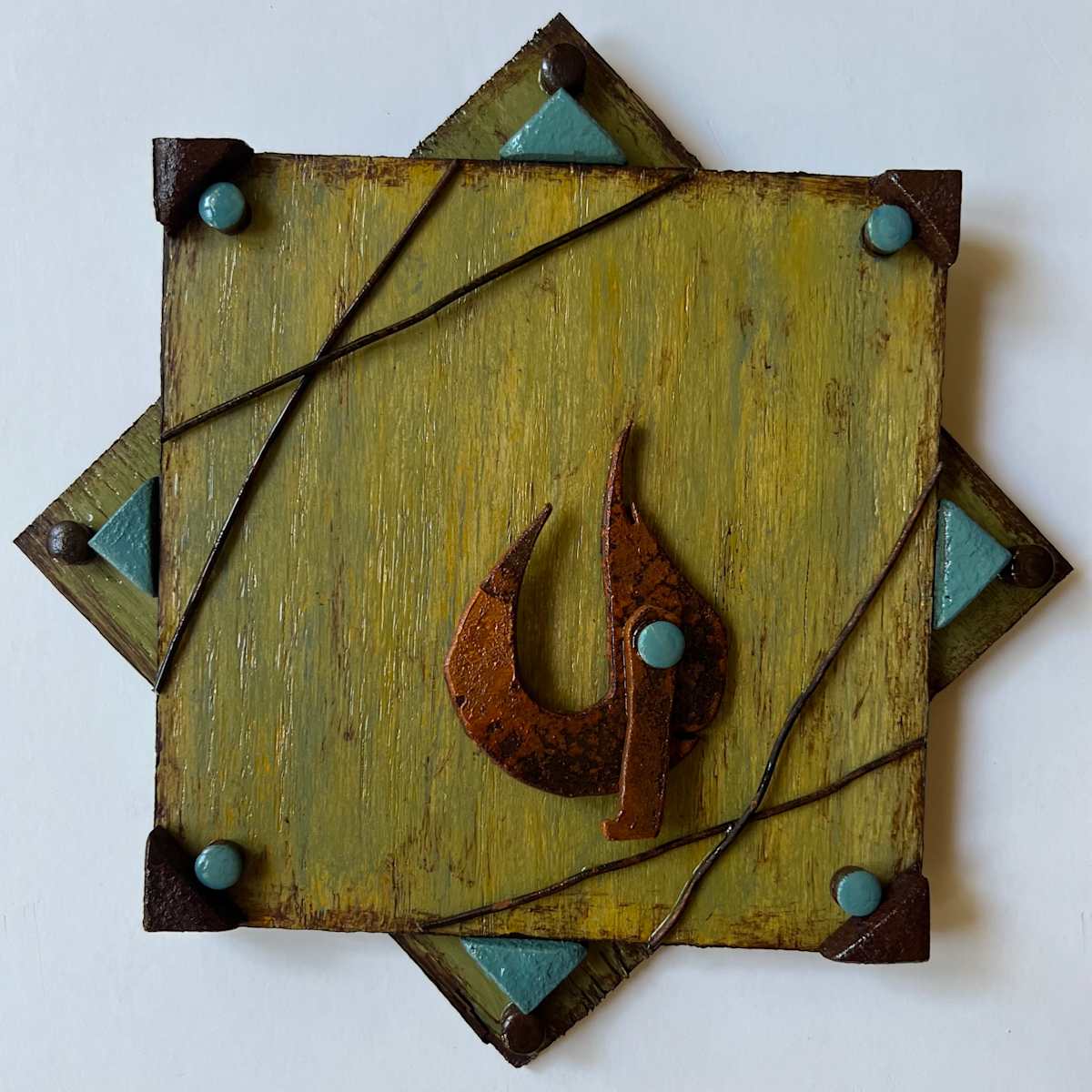 Bound by Flame by Kim Box, Image 2.