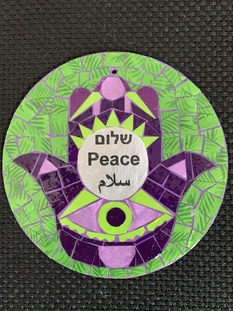 Hamsa 3 by Dina Afek  Image: Hamsa