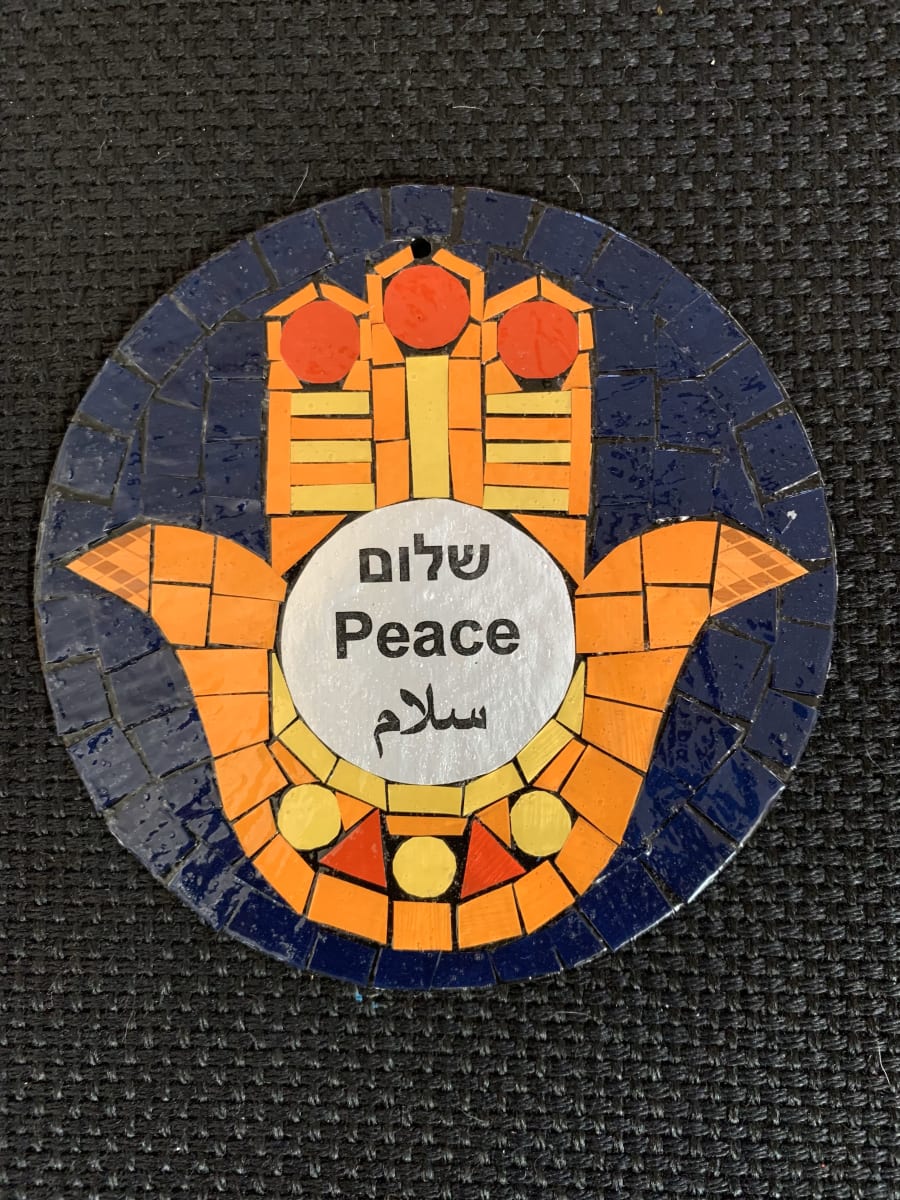 Hamsa 6 by Dina Afek, Image 2.