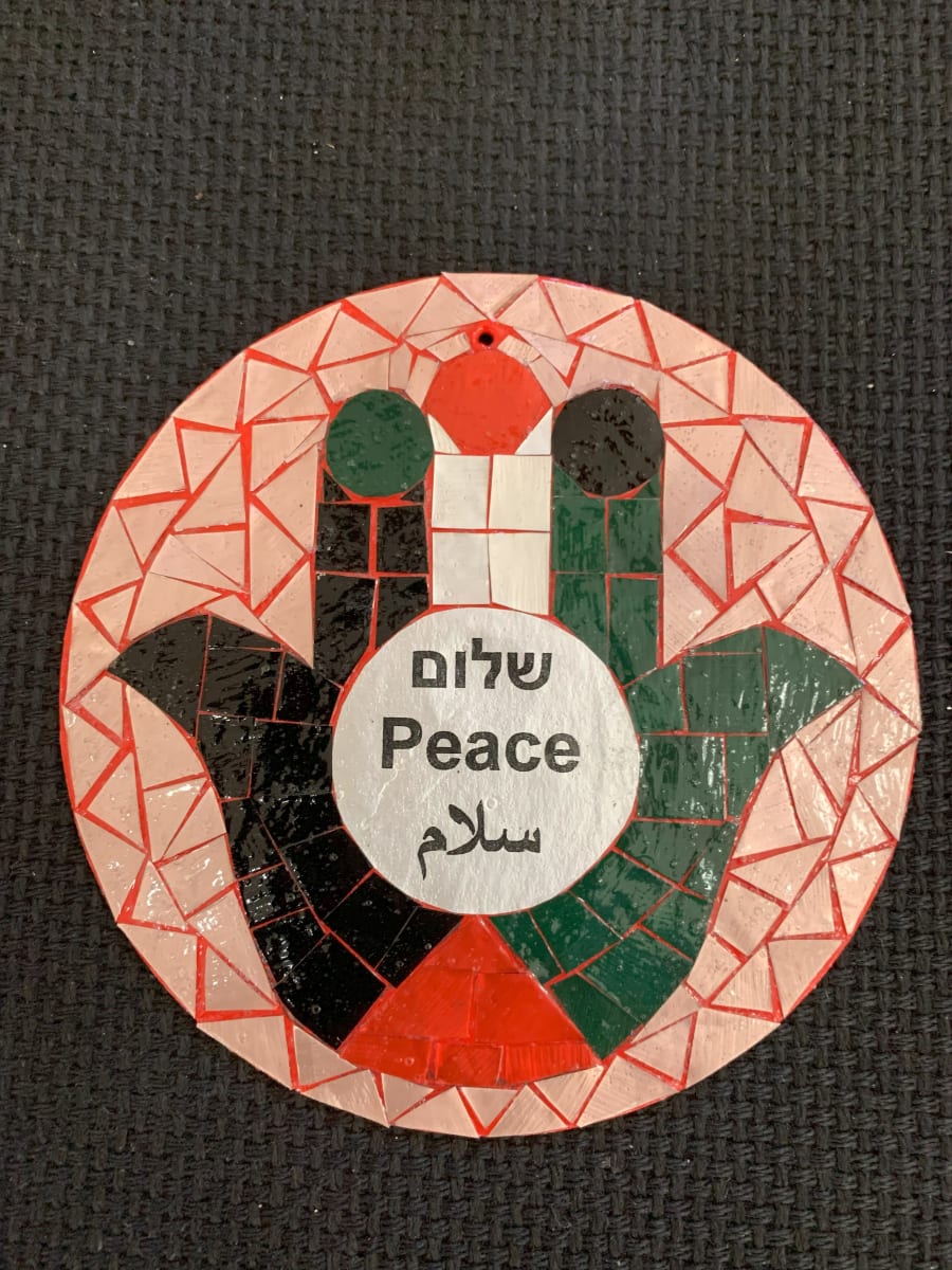 Hamsa 12 by Dina Afek, Image 2.