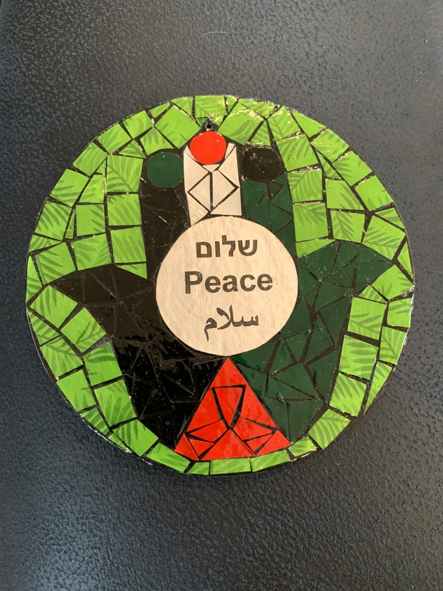 Hamsa 14 by Dina Afek  Image: The Palestinian colors