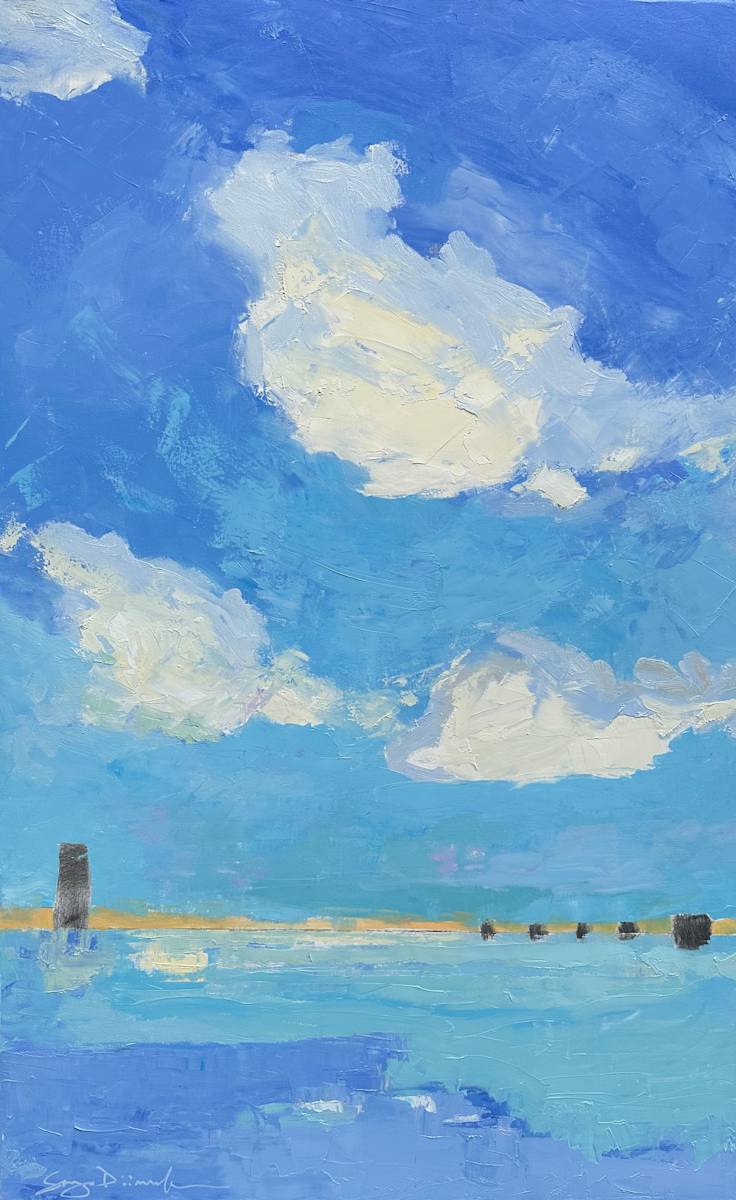 Summer Lake I by Sonya Diimmler, Image 1.