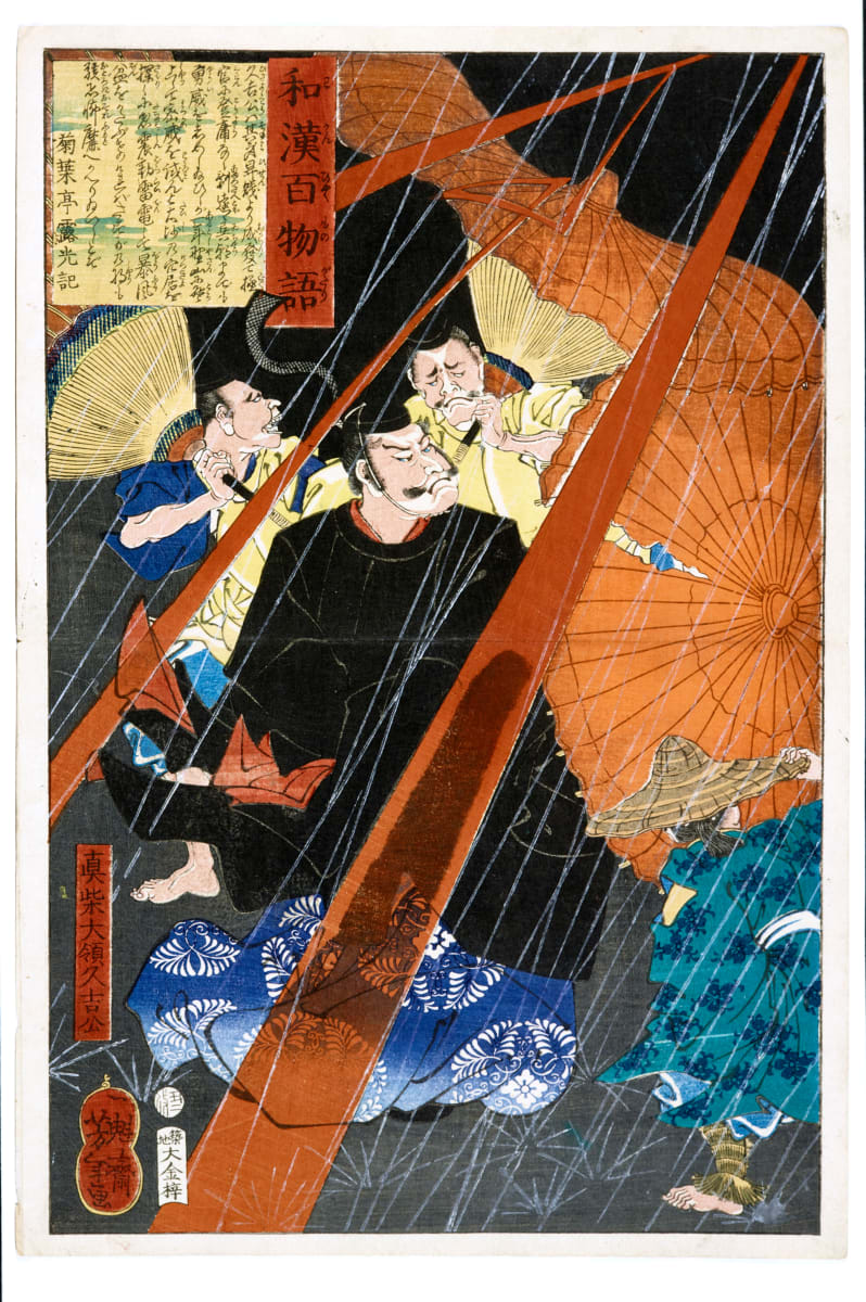 Lord Mashiba Hisayoshi, the Tairyô by Tsukioka Yoshitoshi  Image: “Lord Hisayoshi was from a humble background but ultimately became the head of government. He also demonstrated his daring power over a foreign dynasty. One year, he climbed Mount Kōya and went looking for the cave of the Buddhist master Kūkai with the intention of challenging the Esoteric Buddhist precepts. Immediately thunder roared, the earth shook, and a stormy wind blew out the group’s umbrellas. Even the lord became frightened by this and turned back.” – Kikubatei Rokō

Photo Courtesy of ASU Art Museum