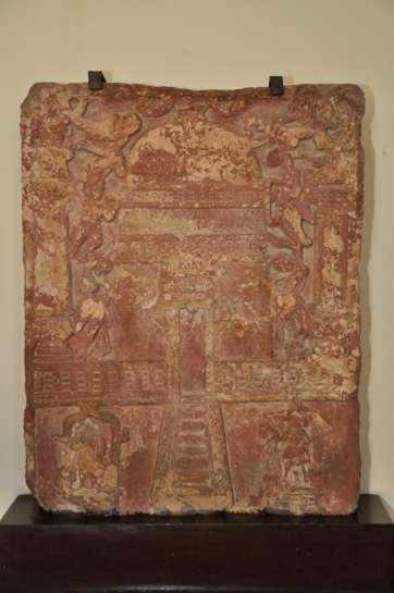 Jain Votive Plaque with Jain Stupa, the "Vasu Śilāpaṭa" Āyāgapaṭa 