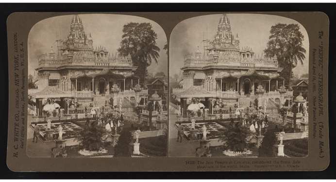 The Jain Temple at Calcutta, Considered the Finest Jain Structure in the World, India 