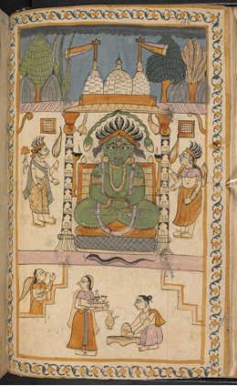 Exhibition Image