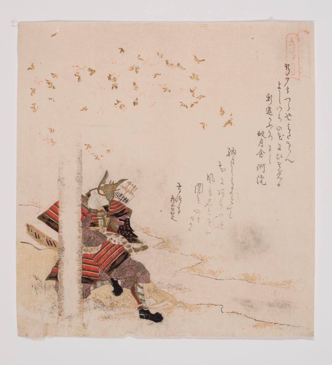 Taira no Tadanori Beneath a Cherry Tree by Katsushika Hokutai 