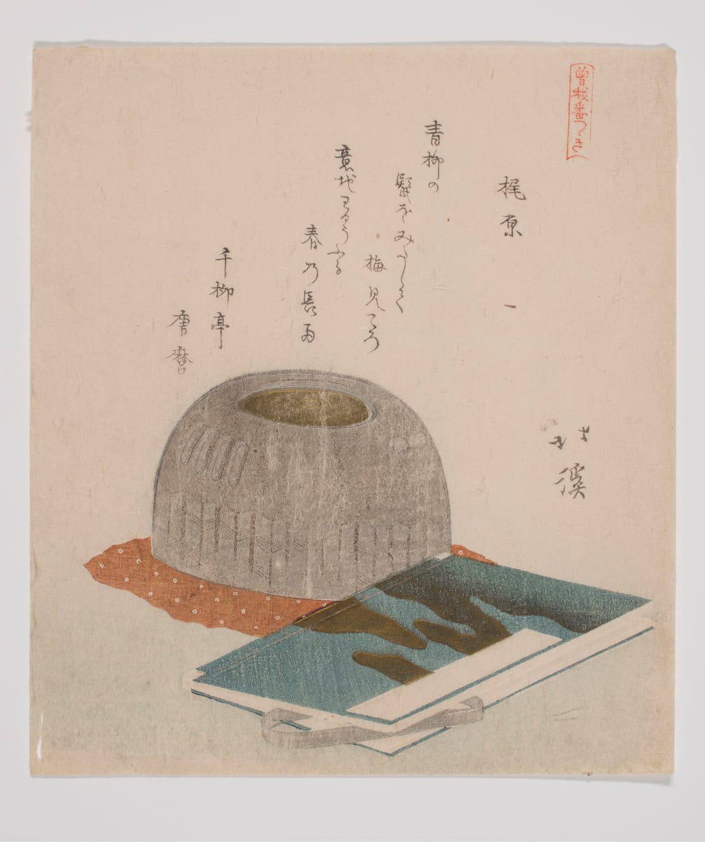A Pair of Tweezers with a Book and a Brazier by Totoya Hokkei 