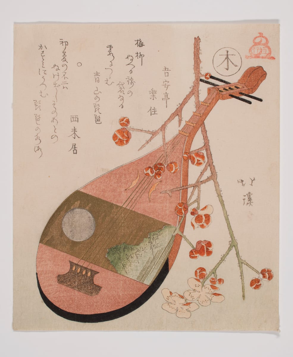 Lute with Plum Branch by Totoya Hokkei 