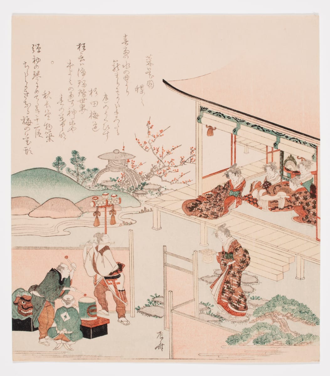 Ushiwakamaru and Princess Jōruri by Ryūryūkyo Shinsai 