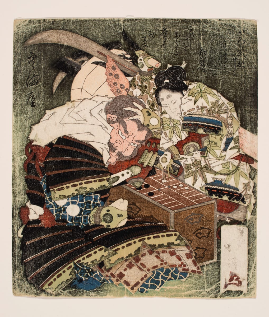 Ushiwakamaru Defeats Benkei in a Game of Sugoroku by Totoya Hokkei 