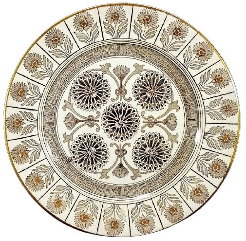 Marigold by Josiah Wedgwood 