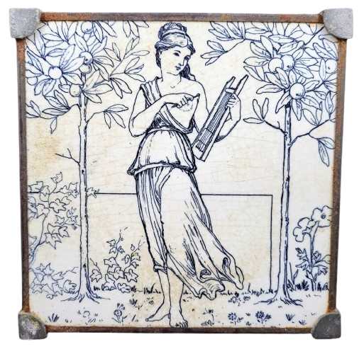 Musicians by Josiah Wedgwood 