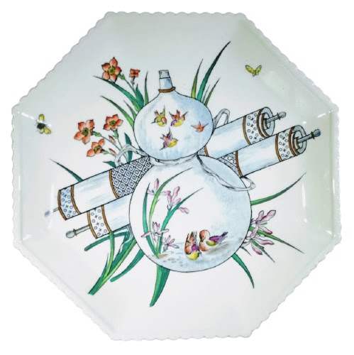 2/428 by W. T. Copeland & Sons  Image: Pattern