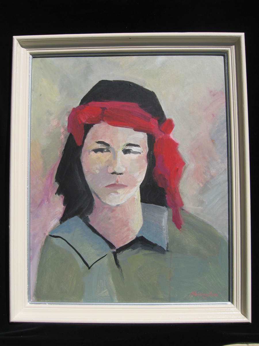 Illustration to Sid Simon's poem "My Mother Smelled of Something Sour" by Kit Hoisington  Image: Image based on the poem by Sidney Simon
