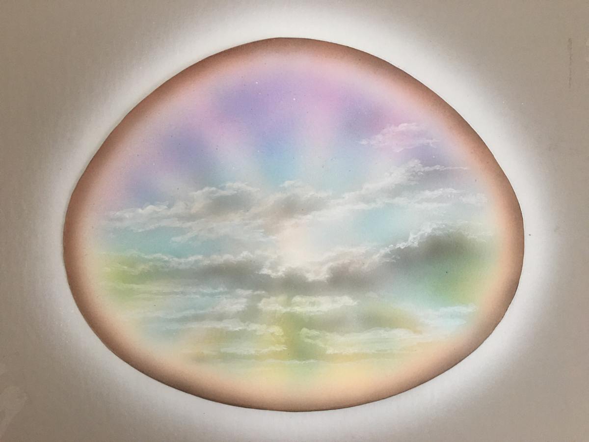 Sunrise by Steven Charles Peabody, Image 1.