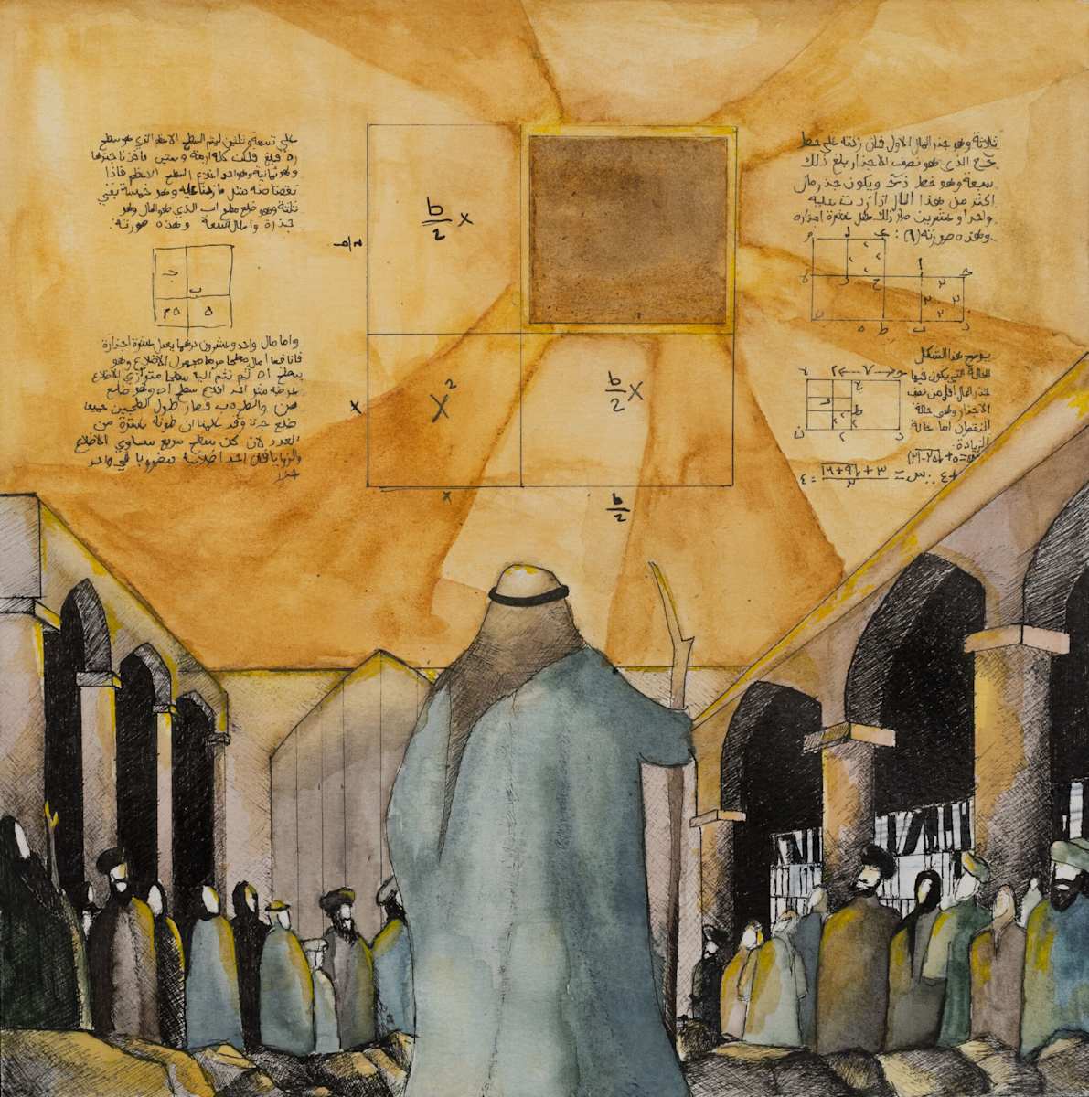Completing the Square by Moheb Asimi, Image 1.
