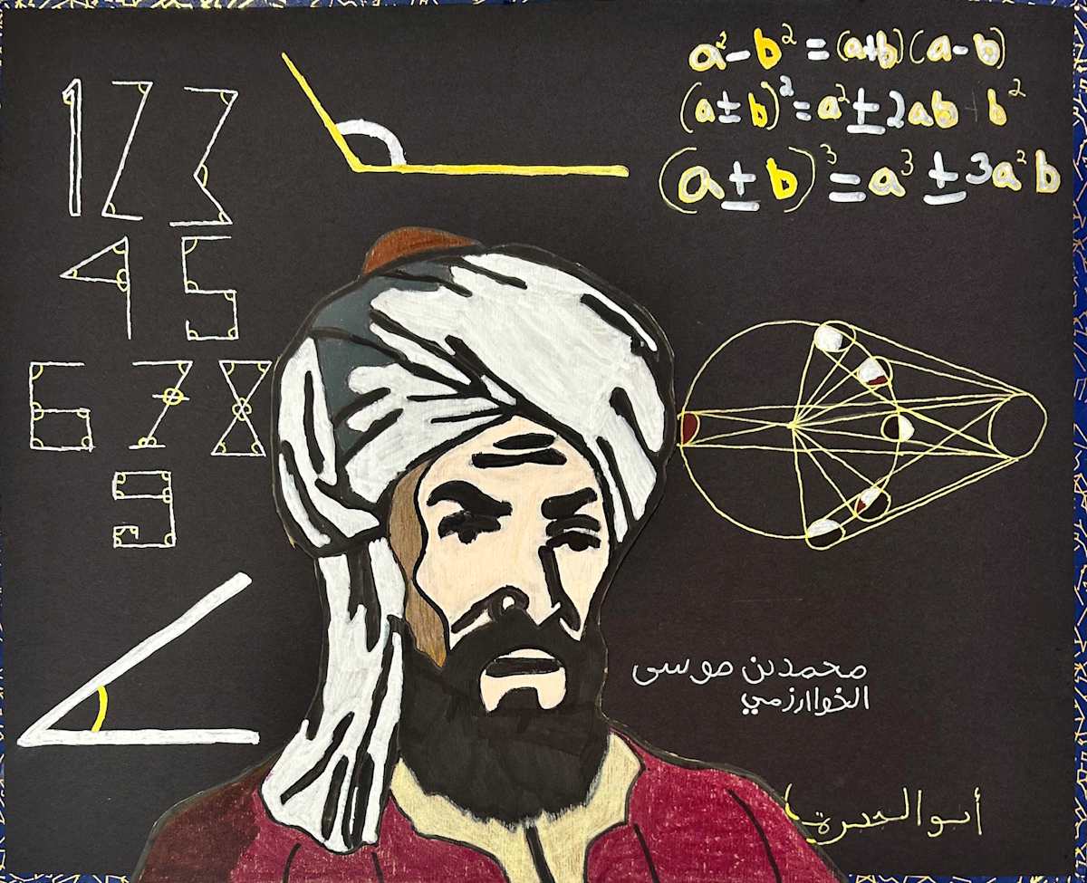 The Father of Algebra by Kael Stuart  Image: 2025 Finalist, Grade 7