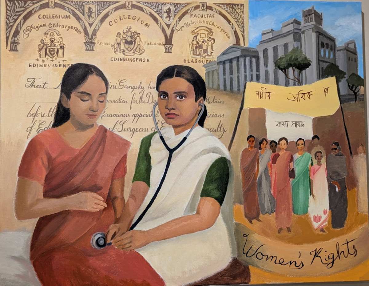 From Mock to Power by Srida Mishra, Image 1.