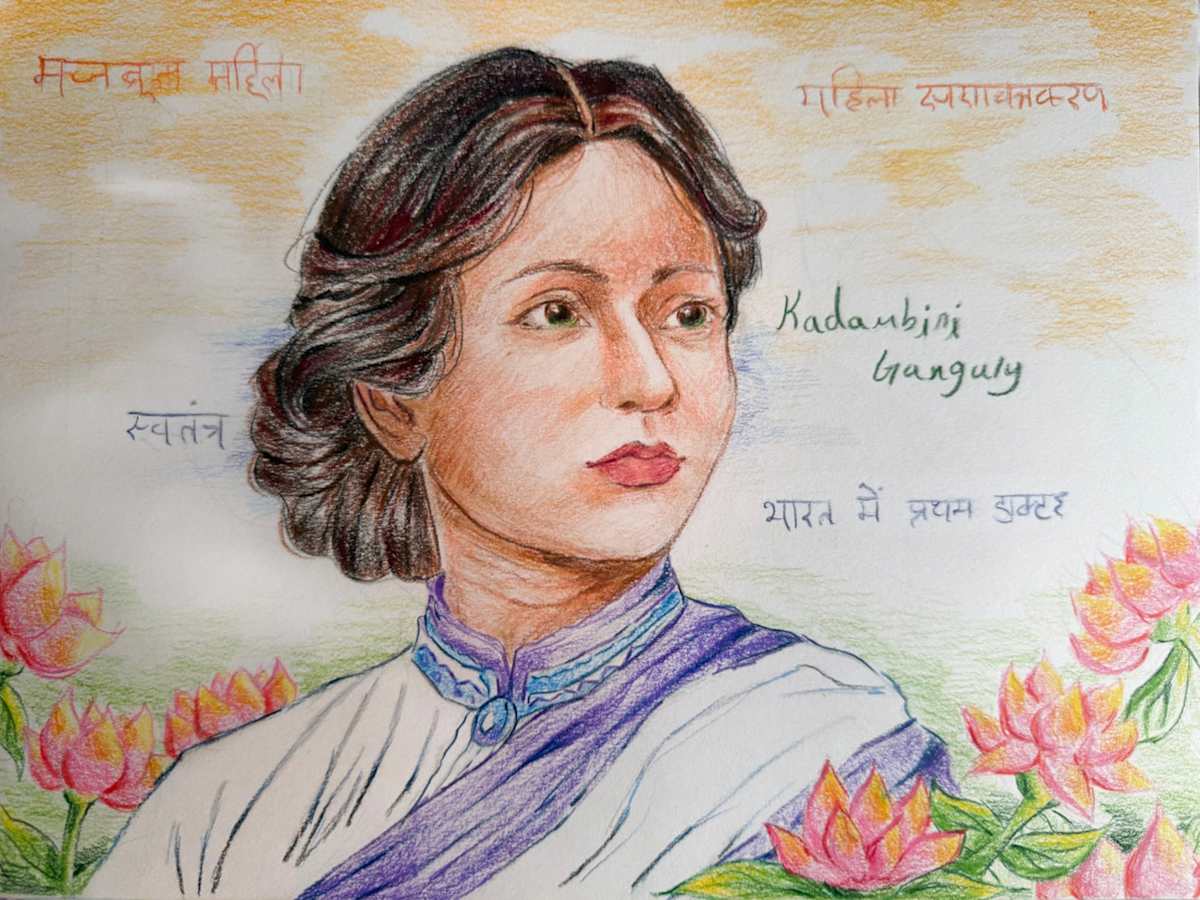 Kadambini: The Quiet Impact by Lishitha Sirigala, Image 1.