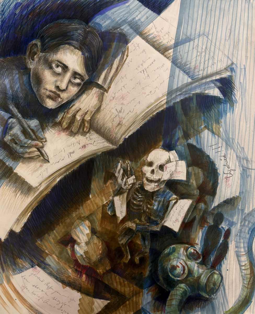 The Inside by Eleanor Zhang, Image 1.