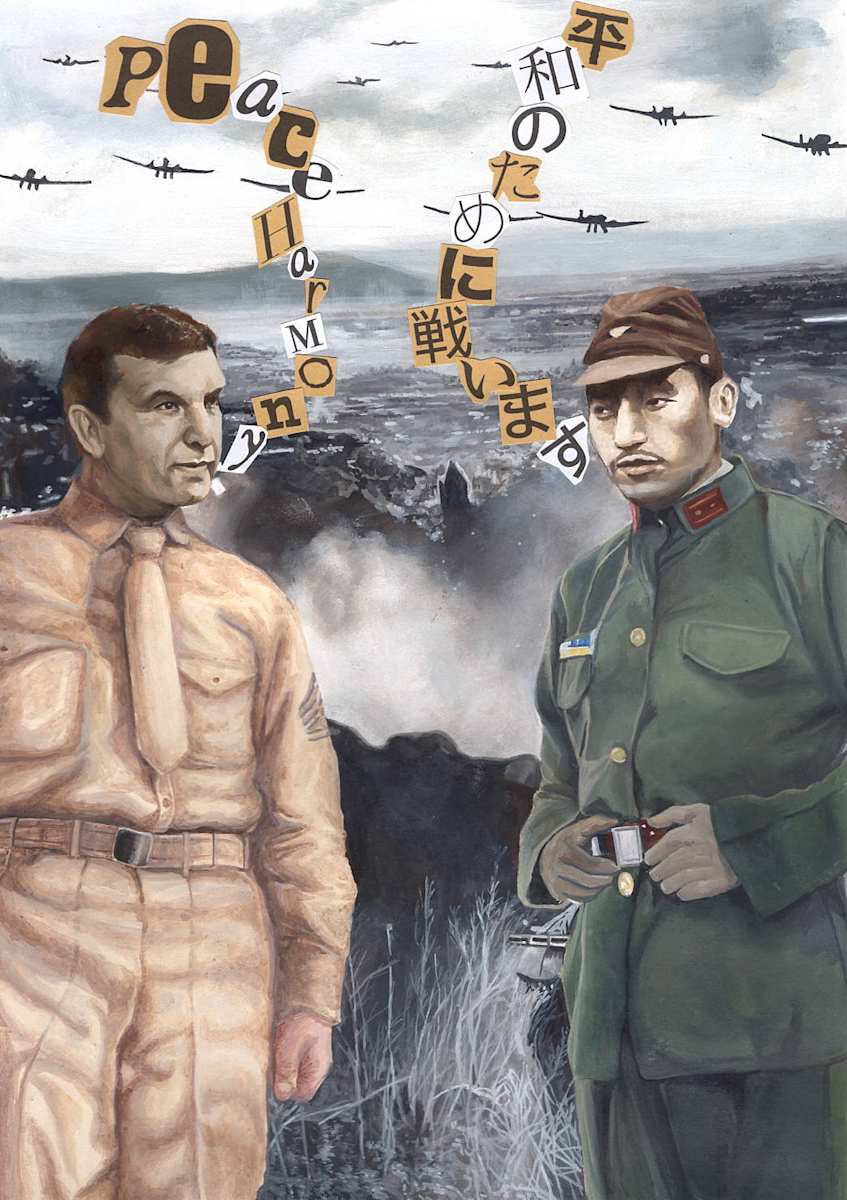 Until the Voices Mute the Gunshot by Renna Hwang  Image: 2024 Finalist, Grade 9