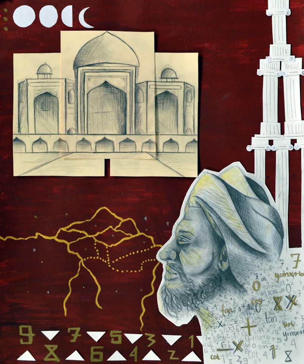 Father of Algebra by America Garcia  Image: 2018 Finalist, Grade 11