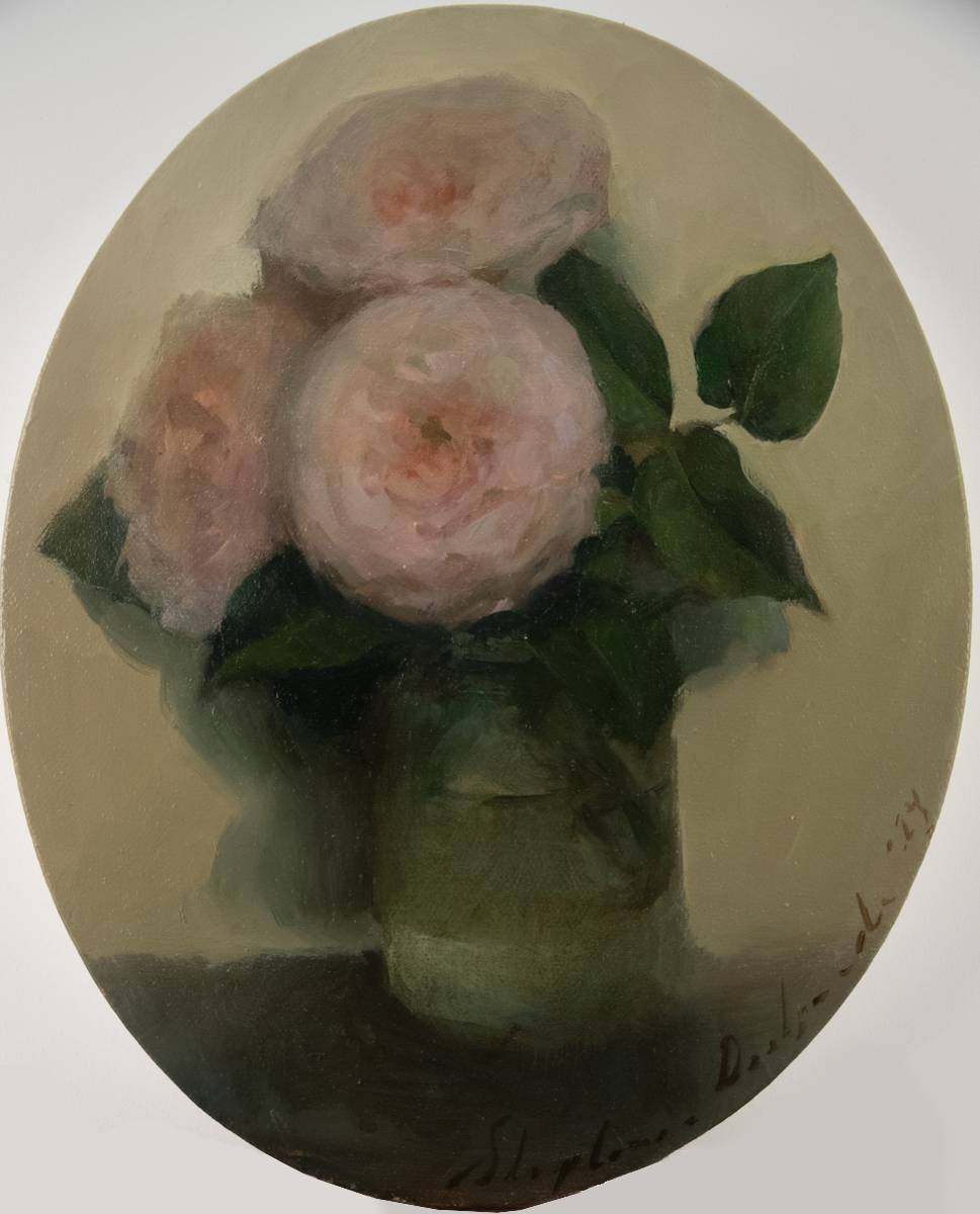 SummerDay by Stephanie Deshpande 