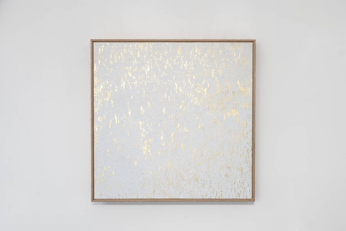 All Around Debris by JOYCE BILLET 