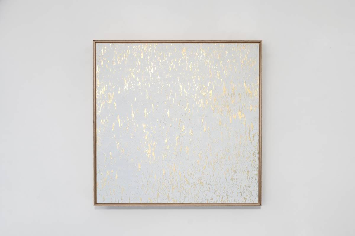All Around Debris by JOYCE BILLET, Image 1.