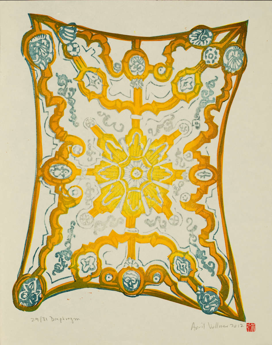 Diaphragm (Ceiling) (20 Artists/20 Views Exchange) (ed 31) by April Vollmer  Image: based on a plateresque ceiling pattern from Mexico, this was part of a portfolio exchange