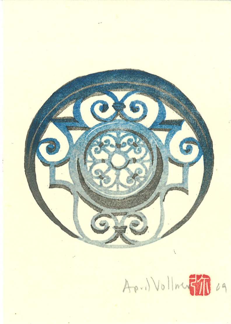St Peter's Vent (2009 solstice card) by April Vollmer  Image: ventilation grille from St Peter's London, solstice card