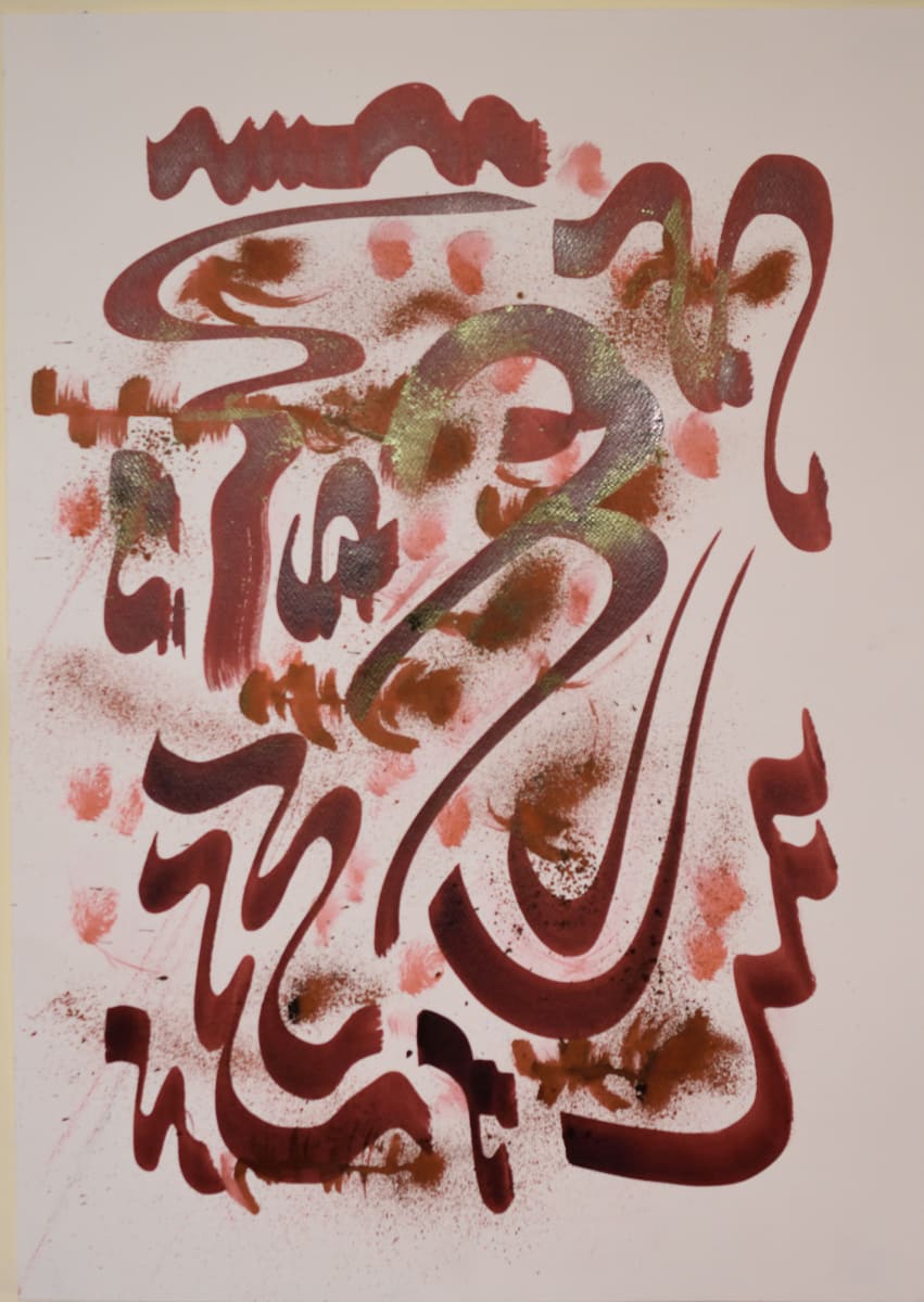 S/T by Pedro Navarro 