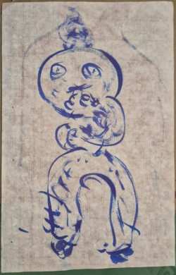 S/T by Pedro Navarro 