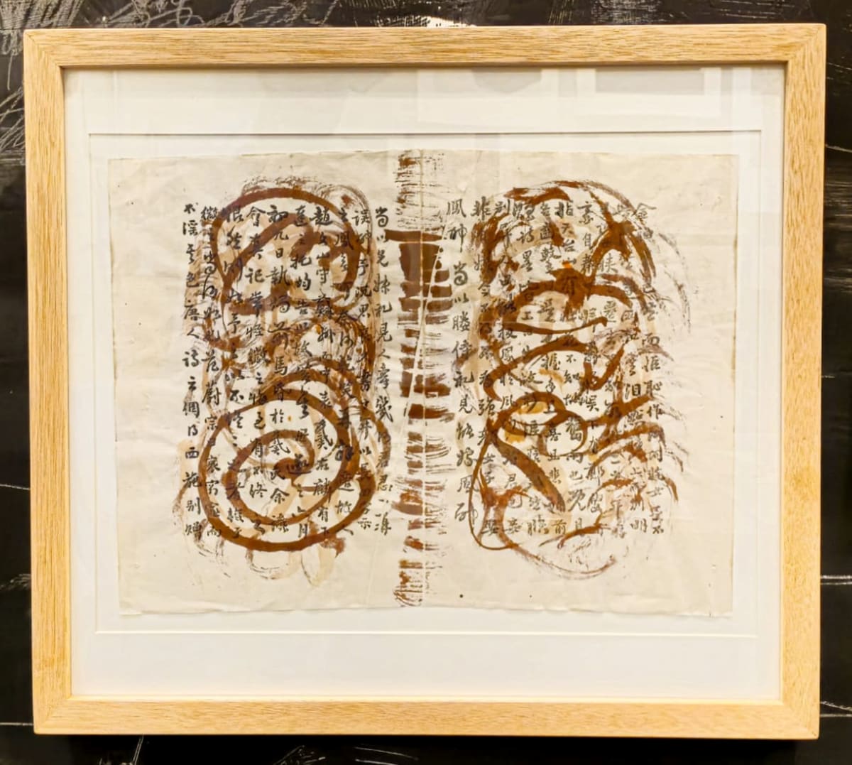 S/T by Pedro Navarro 