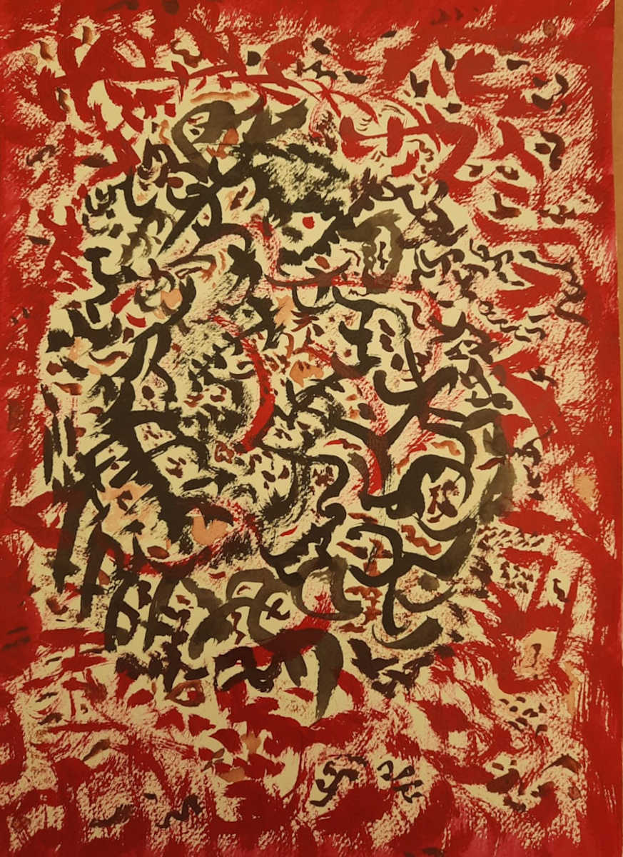 S/T by Pedro Navarro 