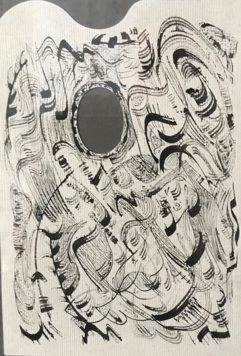 Paleta by Pedro Navarro 