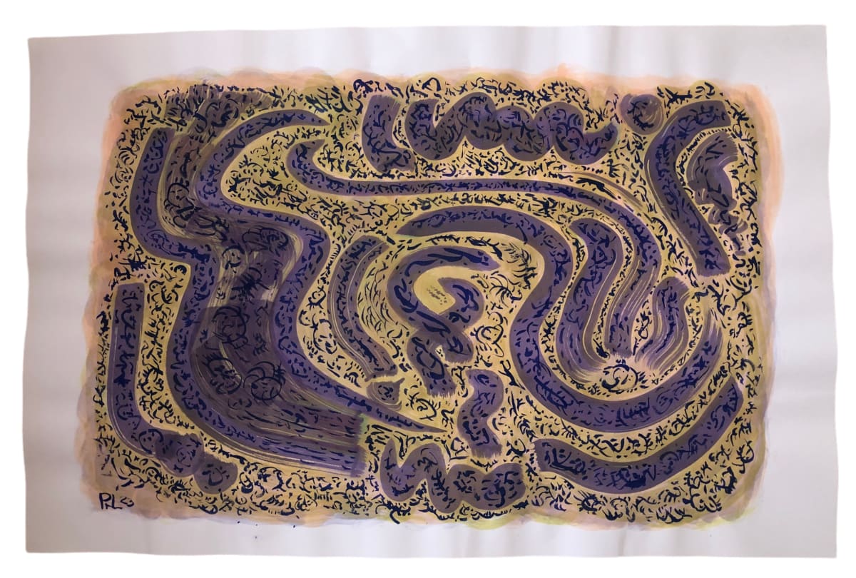 Sin titulo by Pedro Navarro 