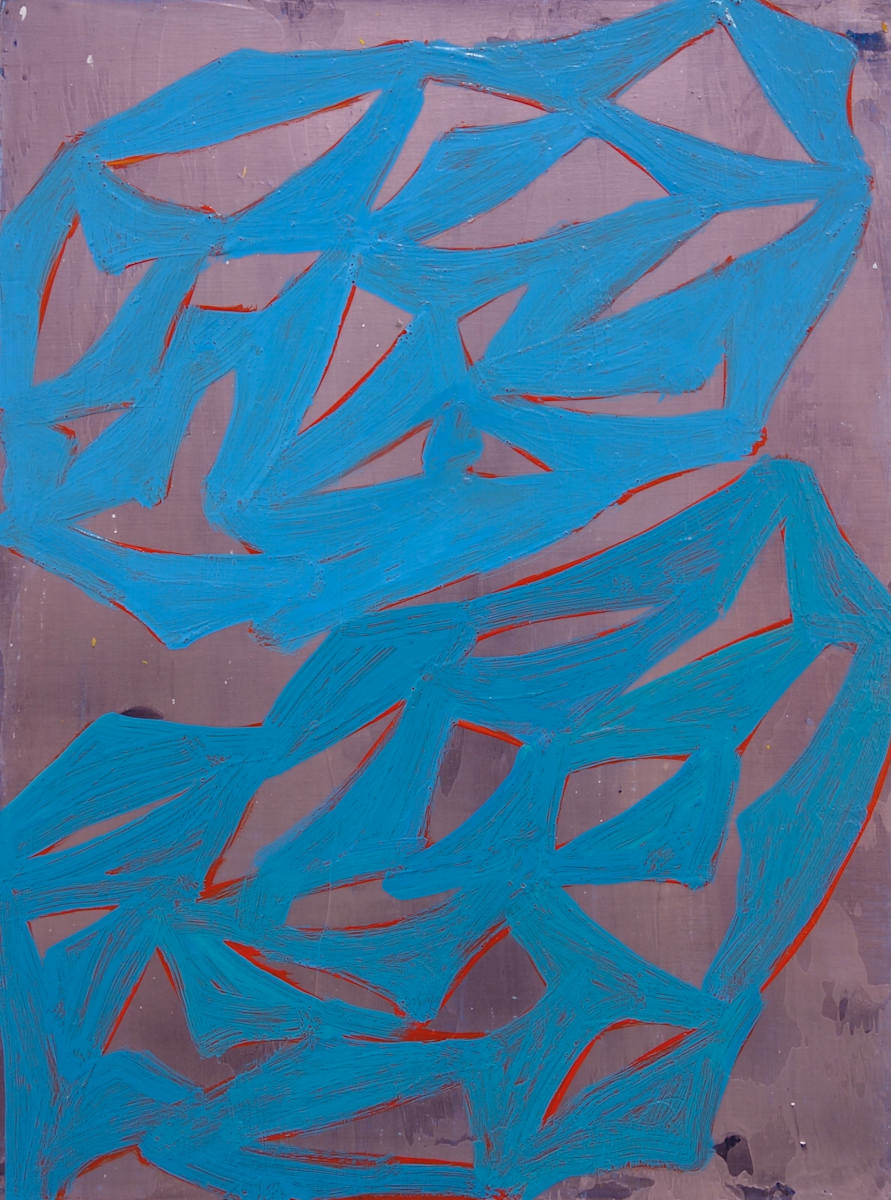 Relation 3 by Tim McFarlane 