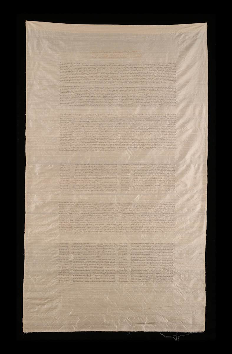 Friendship Document / 2 by Masako Takahashi 