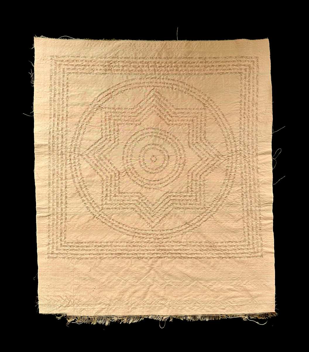 Friendship Mandala / 2 by Masako Takahashi 