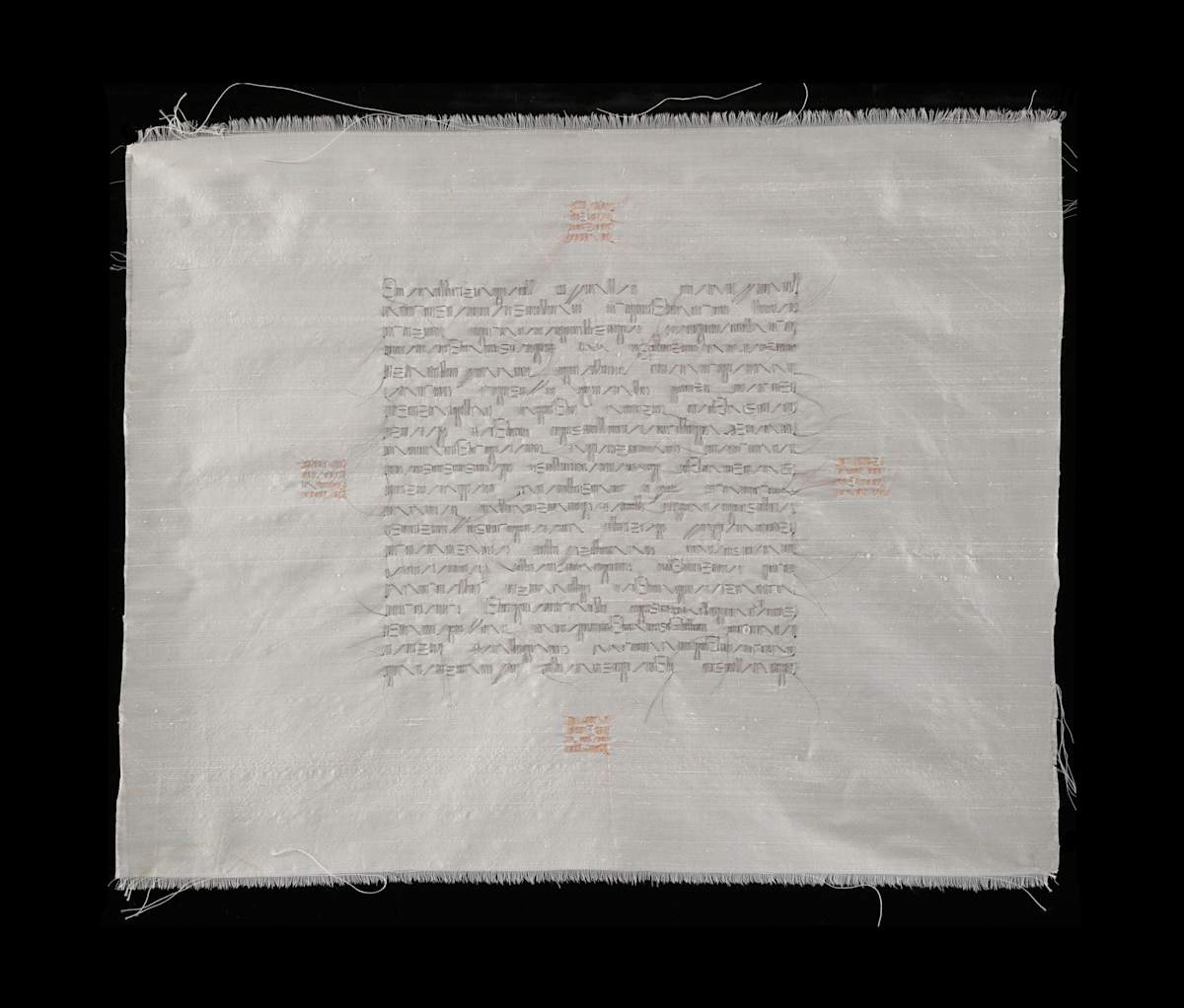 Cardinal Points by Masako Takahashi, Image 2.