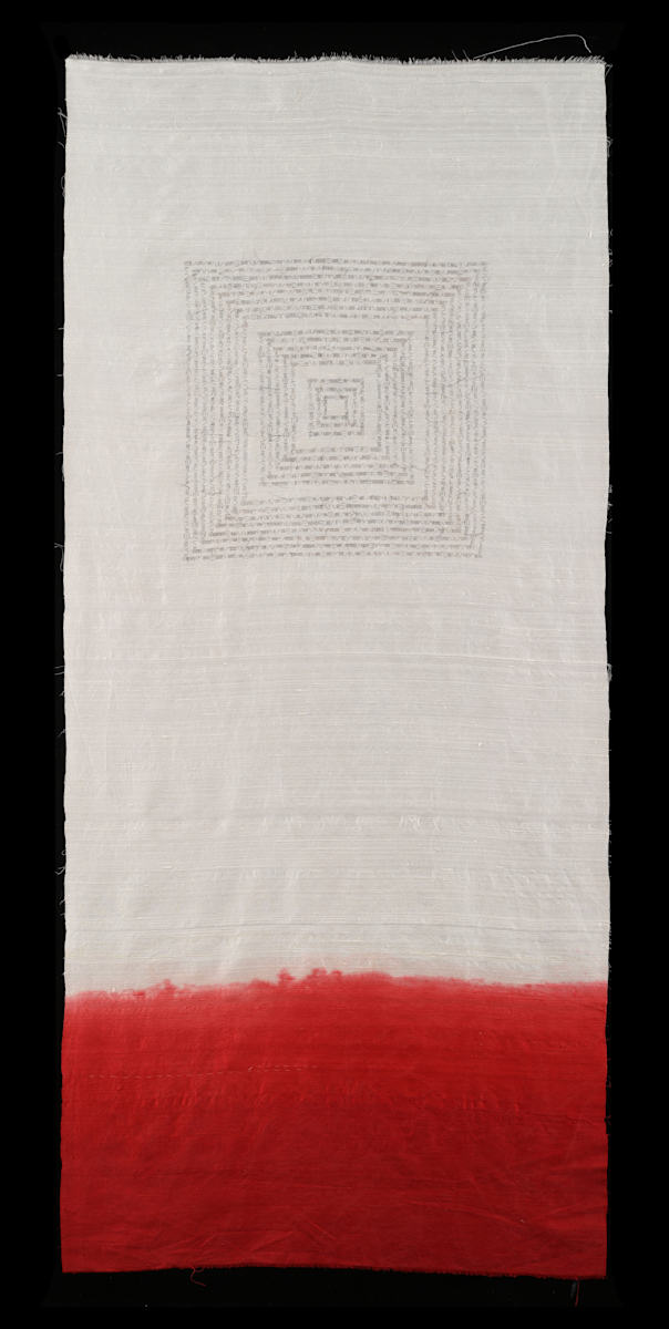 Banner/ 2 (Squares) by Masako Takahashi 